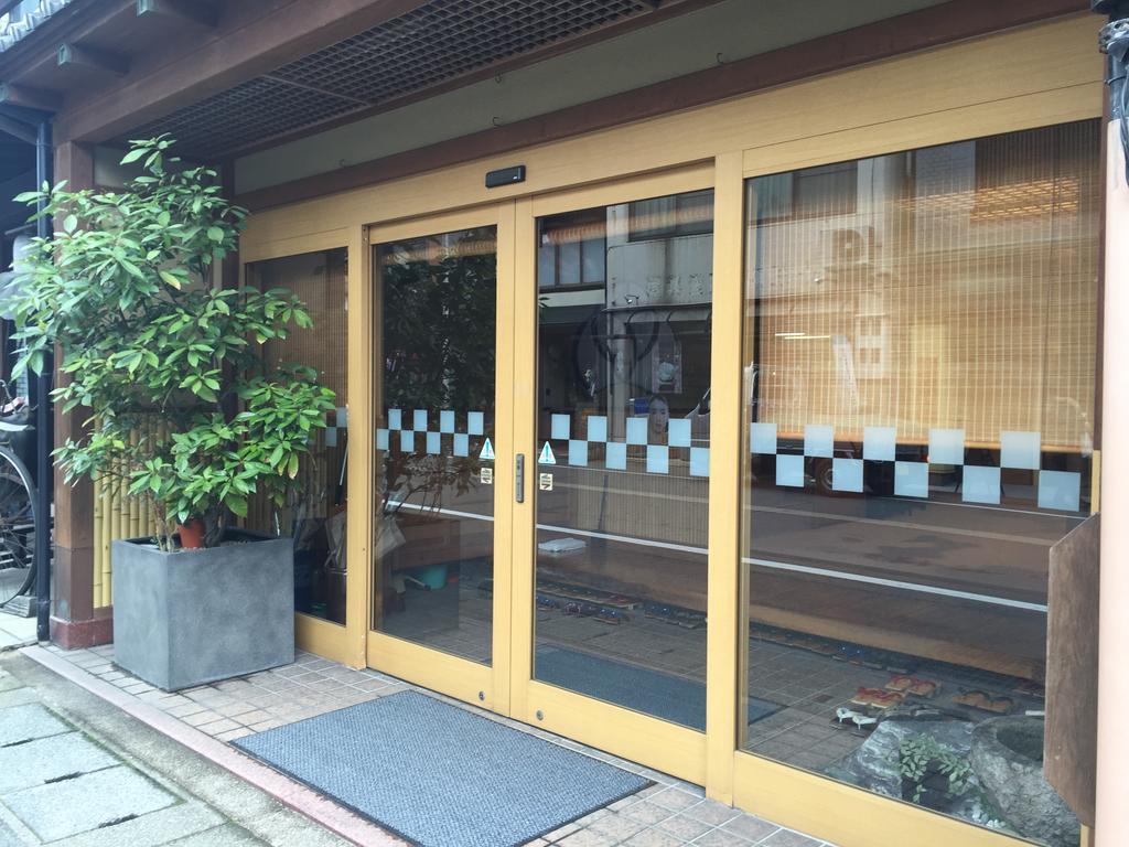 Ryokan Mitsuwa Toyooka  Dış mekan fotoğraf