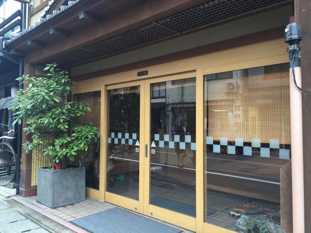 Ryokan Mitsuwa Toyooka  Dış mekan fotoğraf