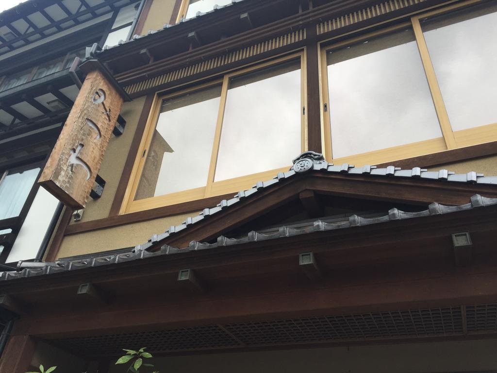 Ryokan Mitsuwa Toyooka  Dış mekan fotoğraf