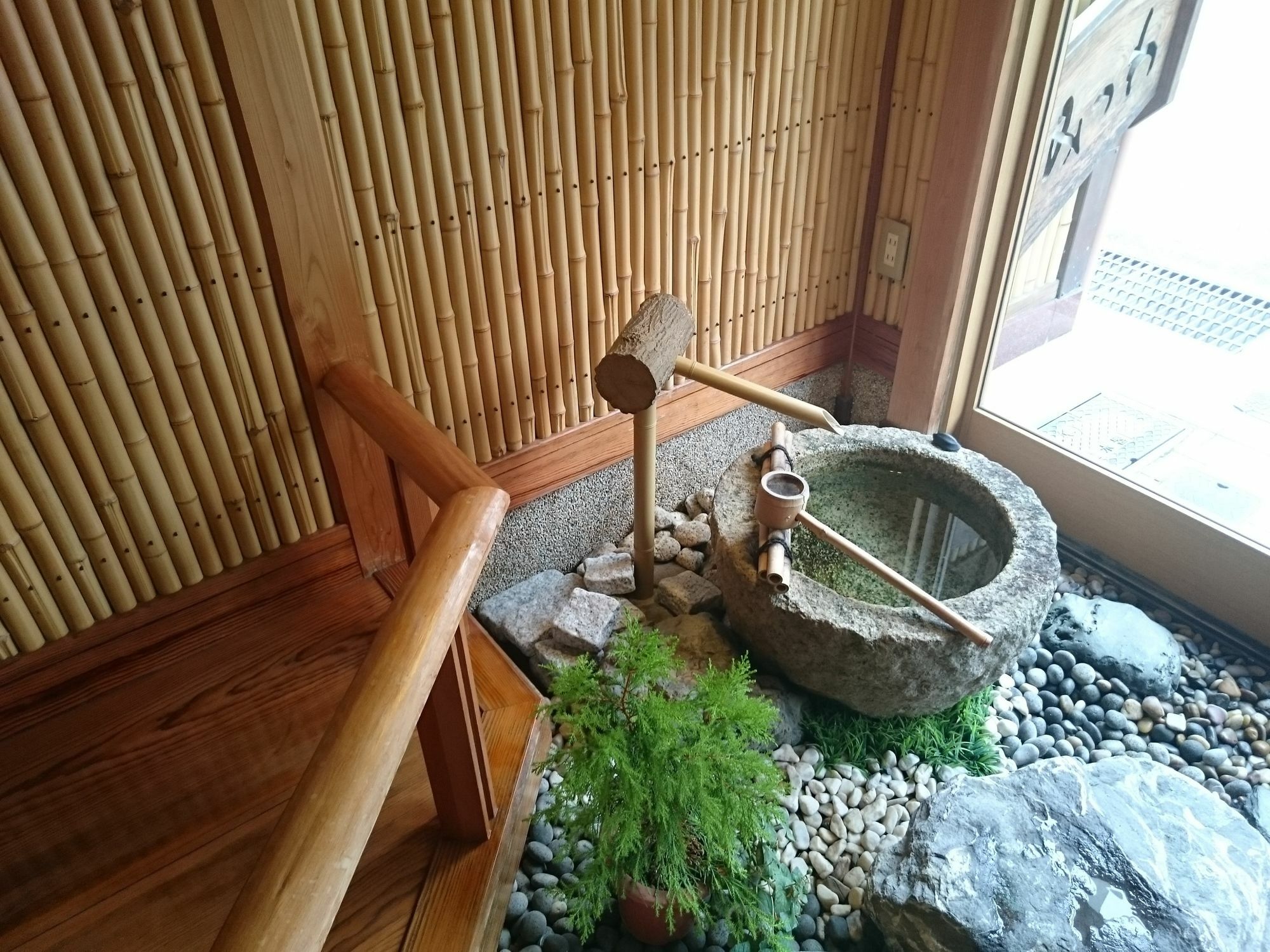 Ryokan Mitsuwa Toyooka  Dış mekan fotoğraf